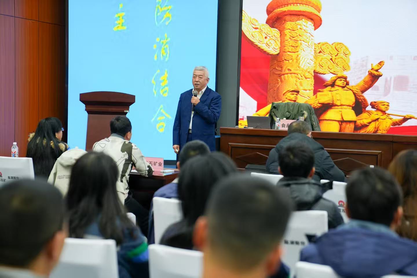 第三组广告