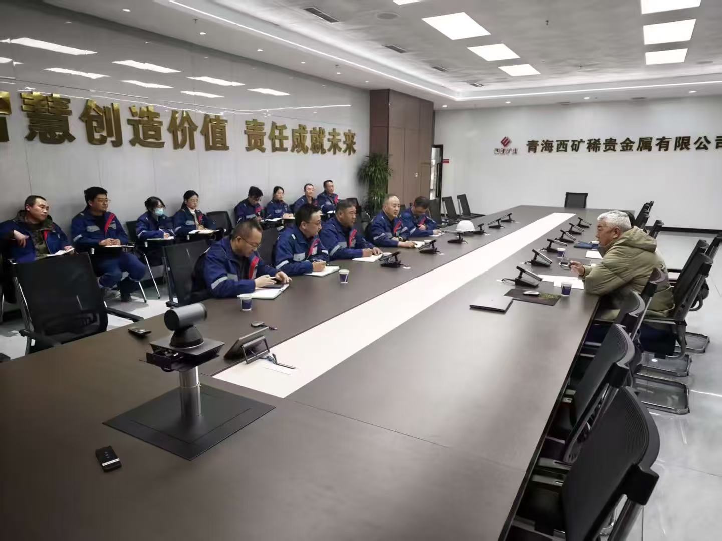第三组广告